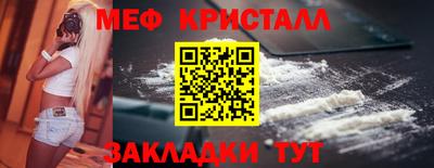 героин Мариинск