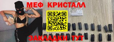 героин Мариинск