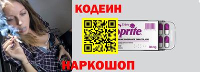 героин Мариинск