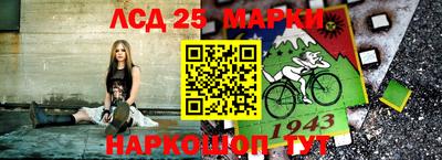 мефедрон Малоярославец