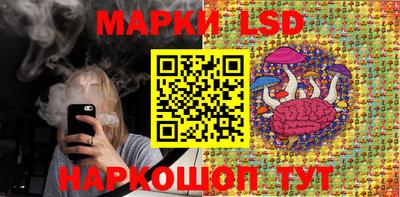 мефедрон Малгобек