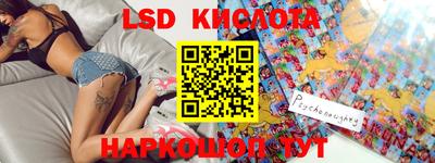 мефедрон Малгобек