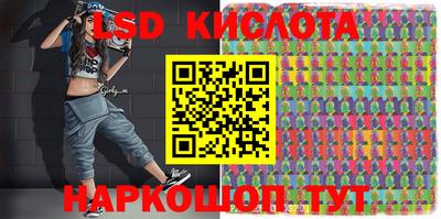 мефедрон Малоярославец