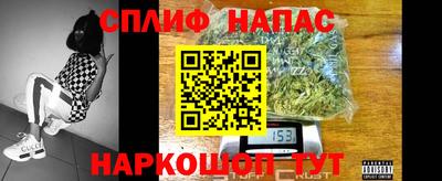 мефедрон Малоярославец