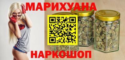 героин Мариинск