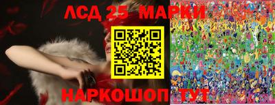 мефедрон Малоярославец