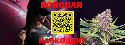 мефедрон Малоярославец