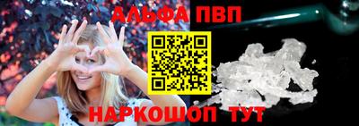мефедрон Малоярославец