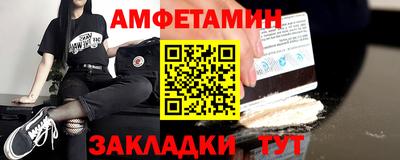 героин Мариинск