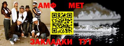 героин Мариинск
