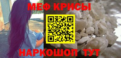 героин Мариинск