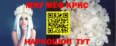 героин Мариинск