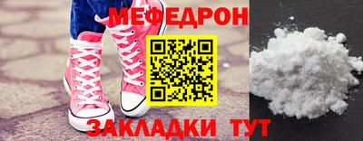 героин Мариинск