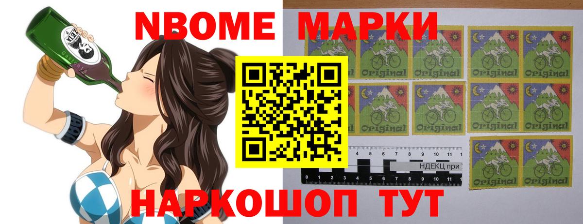 Гусев  Лсд 25 экстази кислота  Вход с VPN  Лсд 25 экстази кислота 